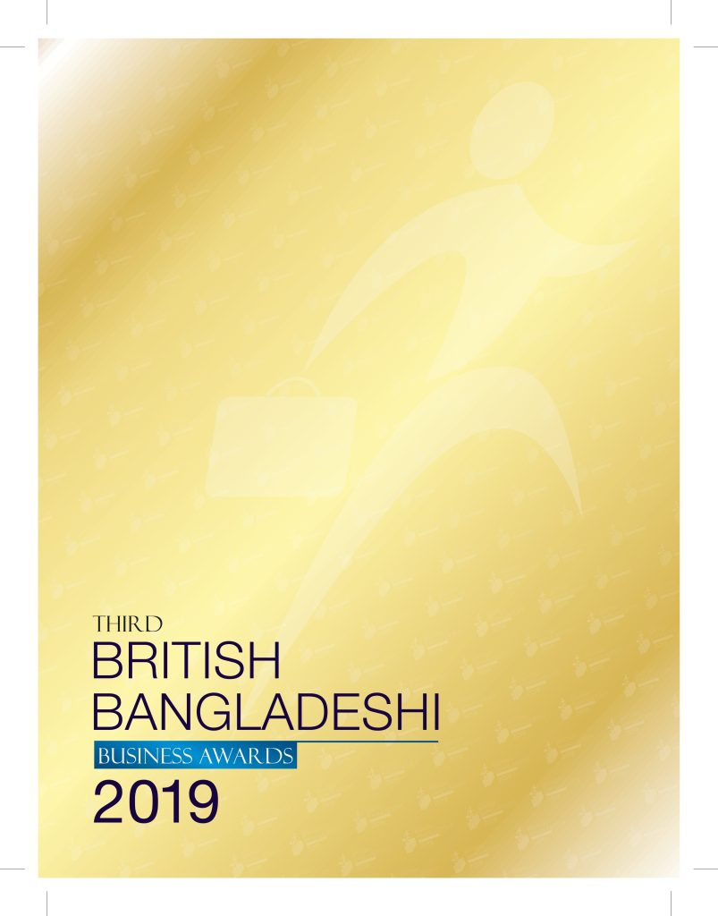 bbb awards brochure 02 10 19a print ready page 0001