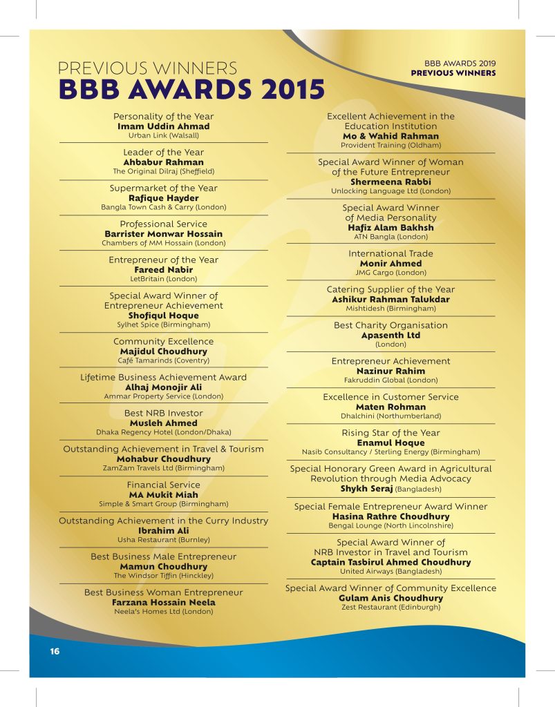 bbb awards brochure 02 10 19a print ready page 0016