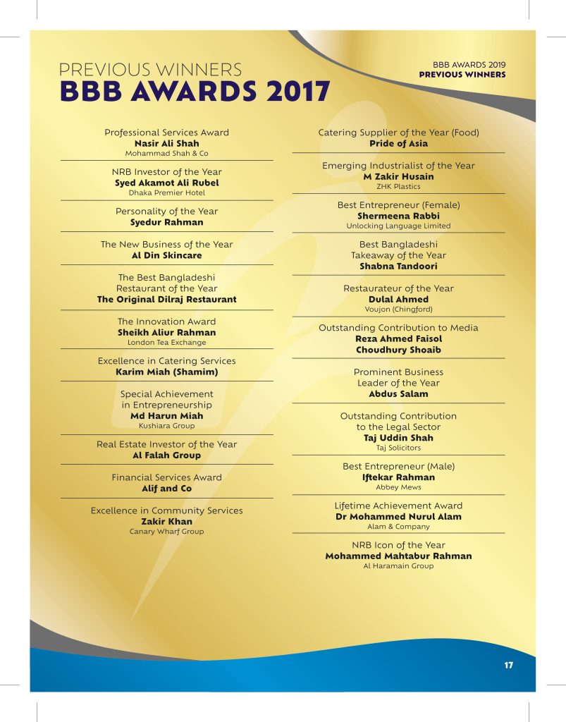 bbb awards brochure 02 10 19a print ready page 0017