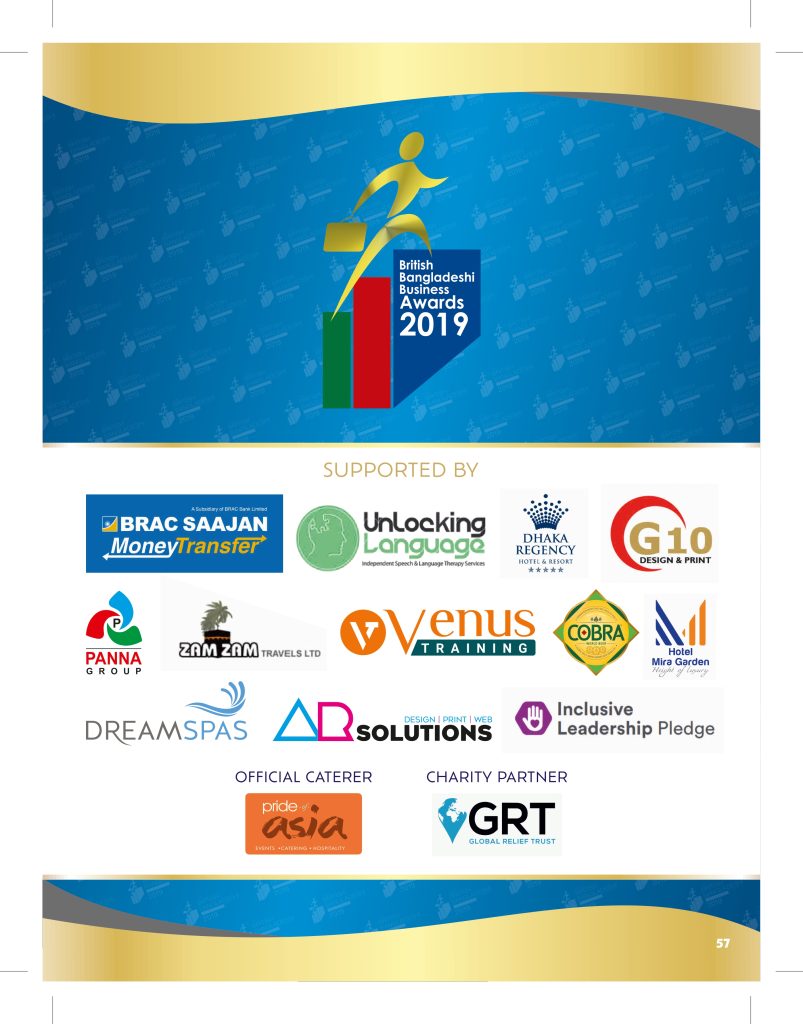 bbb awards brochure 02 10 19a print ready page 0057