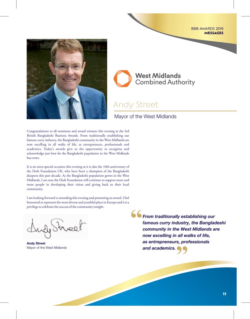 bbb awards brochure 02 10 19a print ready compressed 11 page 0001