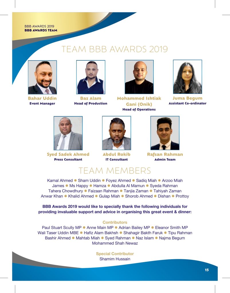 bbb awards brochure 02 10 19a print ready compressed 15 page 0001