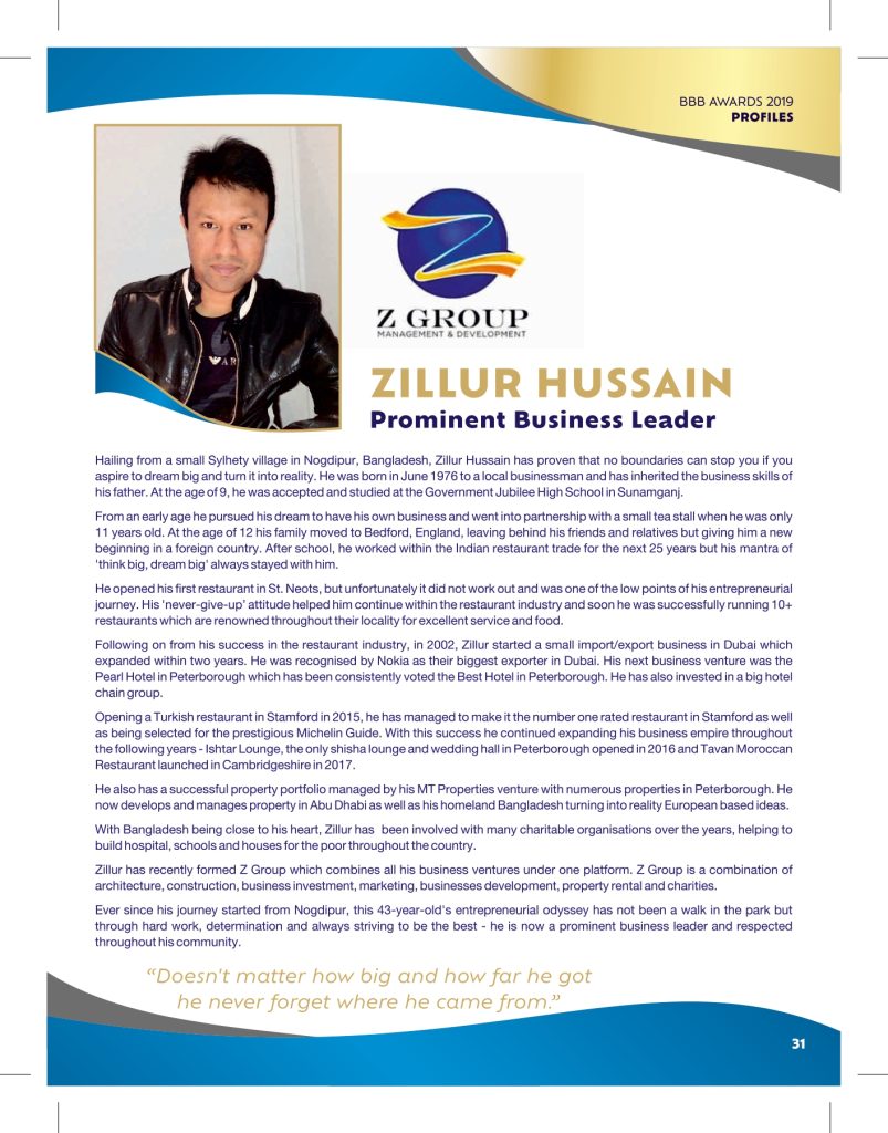 bbb awards brochure 02 10 19a print ready compressed 31 page 0001