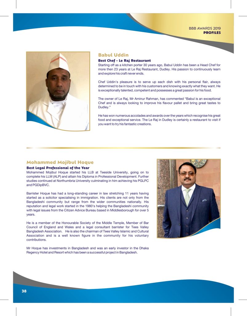 bbb awards brochure 02 10 19a print ready compressed 38 page 0001
