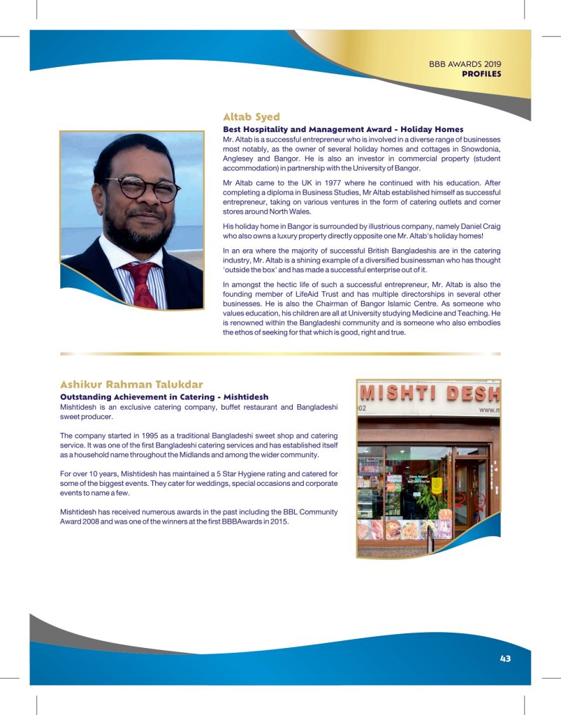 bbb awards brochure 02 10 19a print ready compressed 43 page 0001