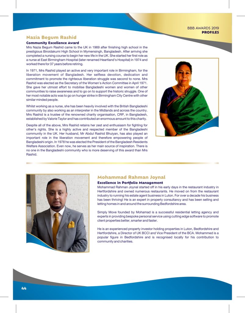 bbb awards brochure 02 10 19a print ready compressed 44 page 0001