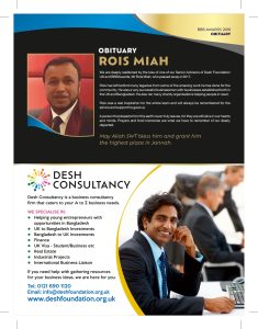 bbb awards brochure 02 10 19a print ready compressed 46 page 0001