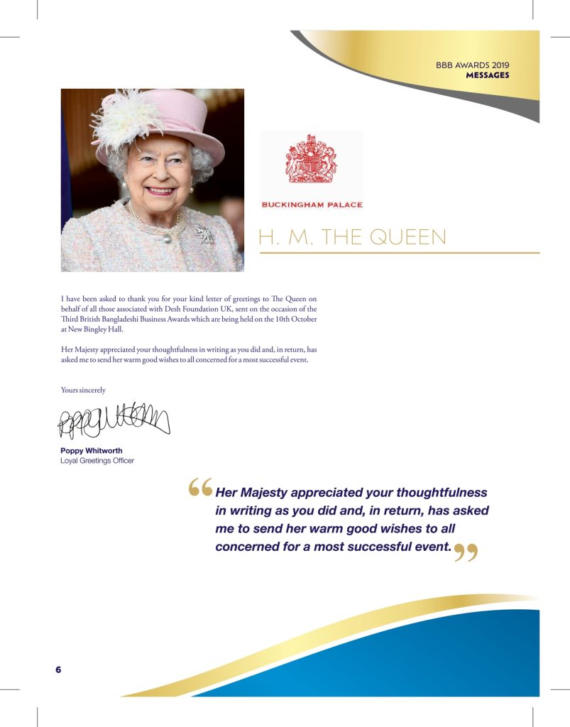 bbb awards brochure 02 10 19a print ready compressed 6 page 0001