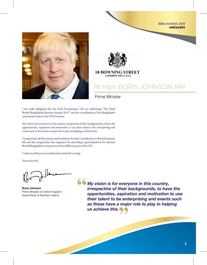 bbb awards brochure 02 10 19a print ready compressed 7 page 0001