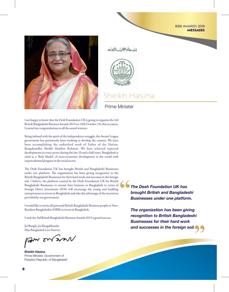 bbb awards brochure 02 10 19a print ready compressed 8 page 0001