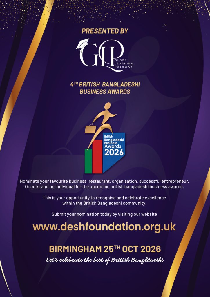 desh foundation sponsor pack 2026 page 0002