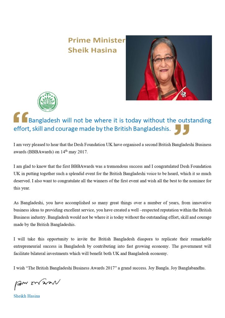 desh foundation website details1 new 8 page 0001